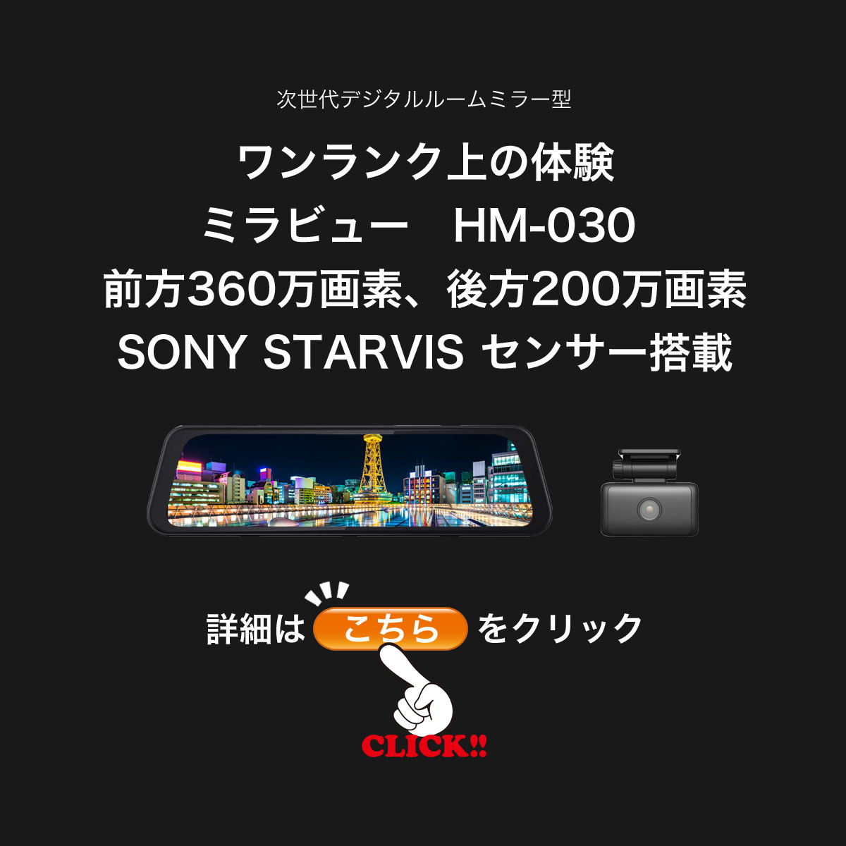 Buy Now Japan Embrace The Jdm Culture