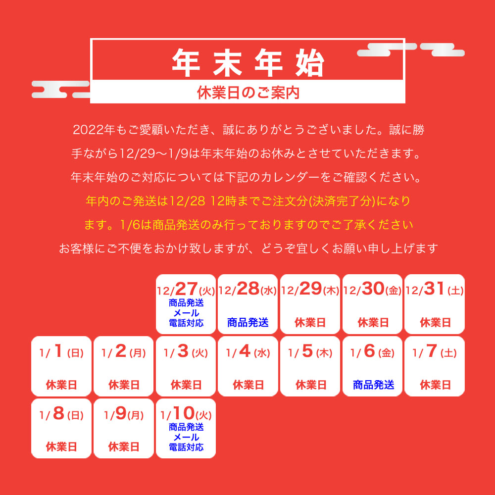 日本代購 Japanchill 日本代購轉運 空運船運 全球配送 Fmトランスミッター Bluetooth 高音質 車載 ウォークマン Ipod Iphone7 Iphone8 ブルートゥース 低ノイズ 12v 24v ハンズフリー