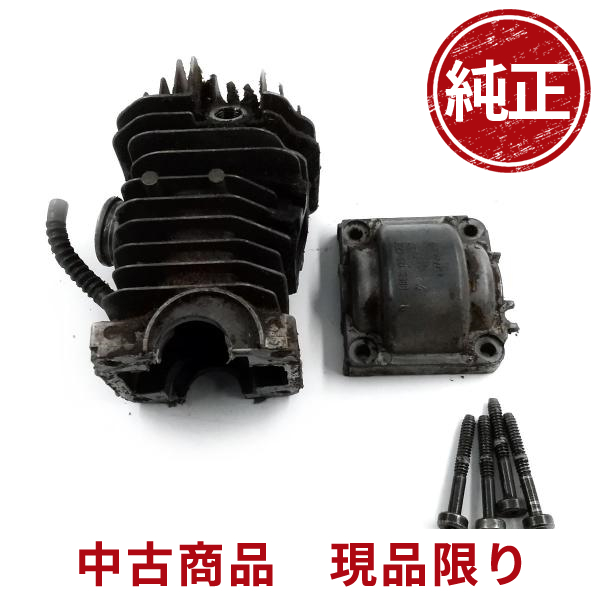 stihl スチール 021C シリンダー エンジンチェーンソー 部品