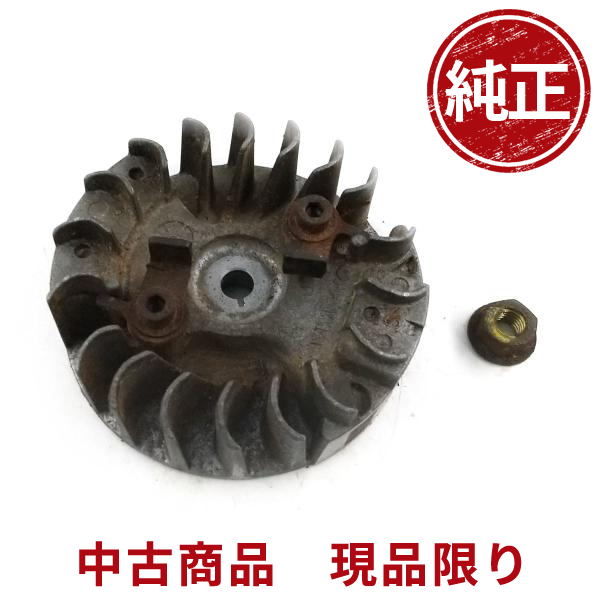 共立 エコー GC301 フライホイール エンジンチェーンソー 部品