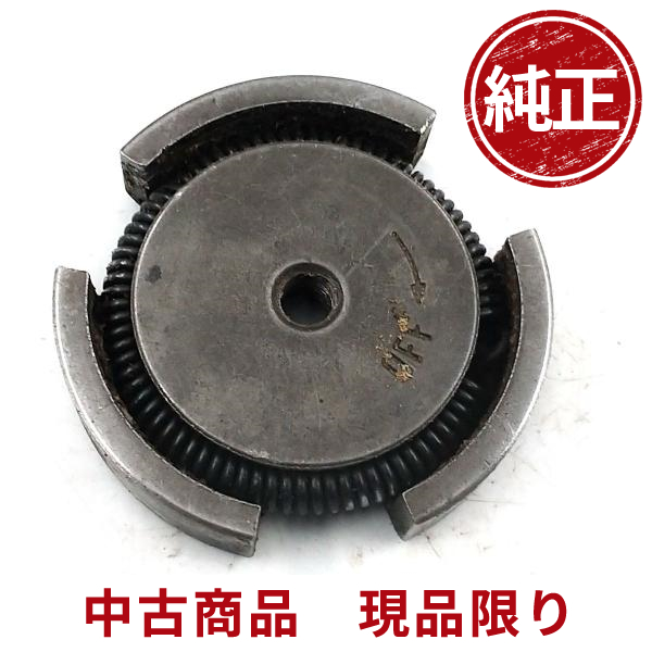 新ダイワ E355AV クラッチ エンジンチェーンソー 部品 パーツ E350  