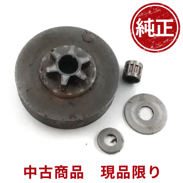 【リョーちん様用】2脚セット リョービ RYOBI (京セラ) トリマー用 集塵アダプター 内径φ29