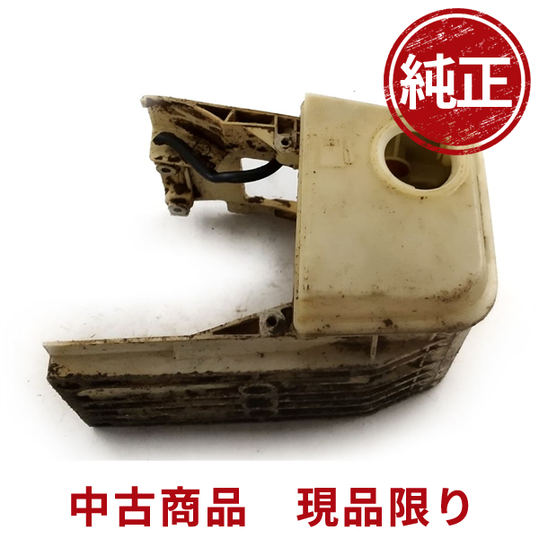 stihl スチール 020 燃料タンク エンジンチェーンソー 部品
