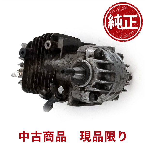 ゼノアこがるg250チェンソー部品取り - メルカリ