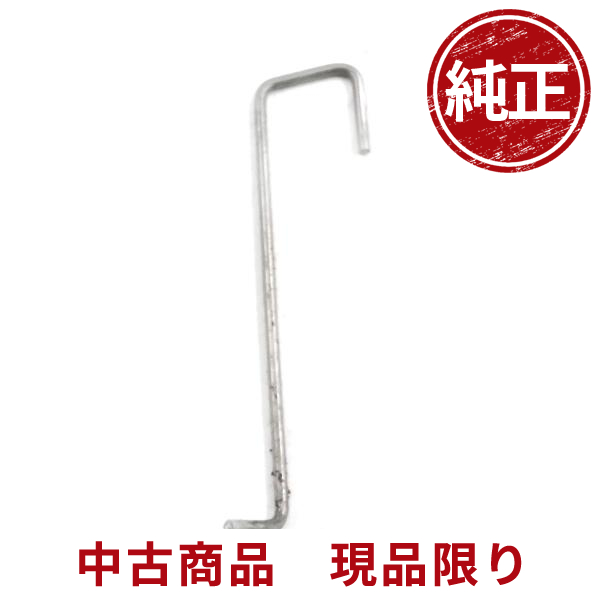 STIHL スチール MS241C-M アクセルロッド チェーンソー 部品 パーツ 