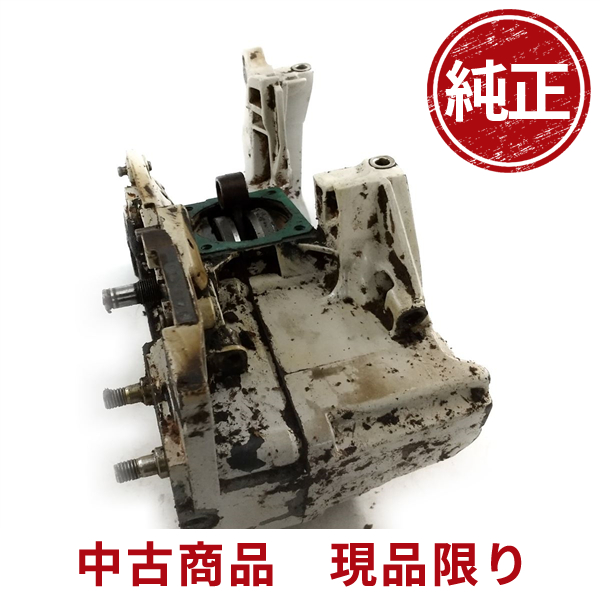 STIHL スチール MS240 クランクケース エンジン チェーンソー 部品 