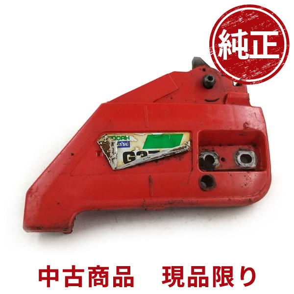 ゼノア G370P クラッチカバー エンジンチェーンソー 部品 パーツ  