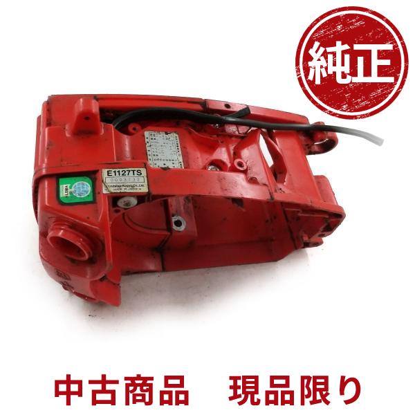 新ダイワ E1127TS ボディ エンジンチェーンソー 部品 パーツ : 1125bd  