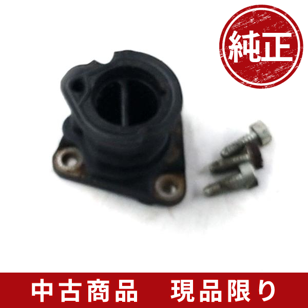 STIHL スチール MS241C-M インマニ チェーンソー 部品 パーツ