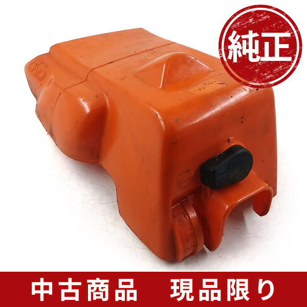 stihl スチール 018C トップカバー チェーンソー 部品 パーツ 240305 : 1189tk : ひがしまる商店 - 通販 -  Yahoo!ショッピング