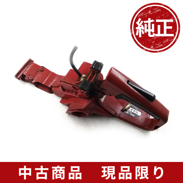 新ダイワ E1038s ライトハンドル チェーンソー 部品 パーツ 新ダイワ E1038s ライトハンドル チェーンソー 部品 パーツ
