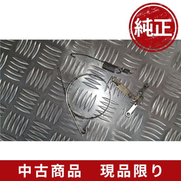 stihl スチール 023 ブレーキ金具 チェーンソー 部品 パーツ : ひがし 