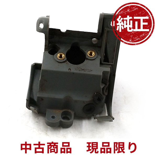 ハイコーキ 日立工機 ヒタチ CS33EDTP カバー チェーンソー 部品
