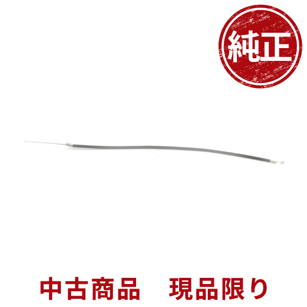 丸山 bigm JC231DX-1 作動エンジン 刈払機 草刈機 芝刈り機 部品
