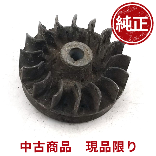 【たまご】シンダイワ草刈機 RA240-SUB 草刈機 刈払機 higashimaru_1288eg