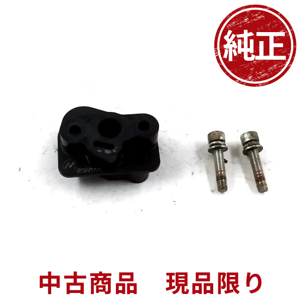 丸山製作所 GKB2310E インマニ 刈払機 草刈機 芝刈り機 部品 丸山製作所 GKB2310E インマニ 刈払機 草刈機 芝刈り機 部品