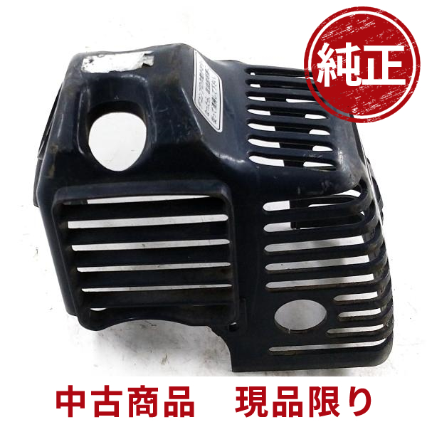 KAAZ カーツ 牧草モアー LA820