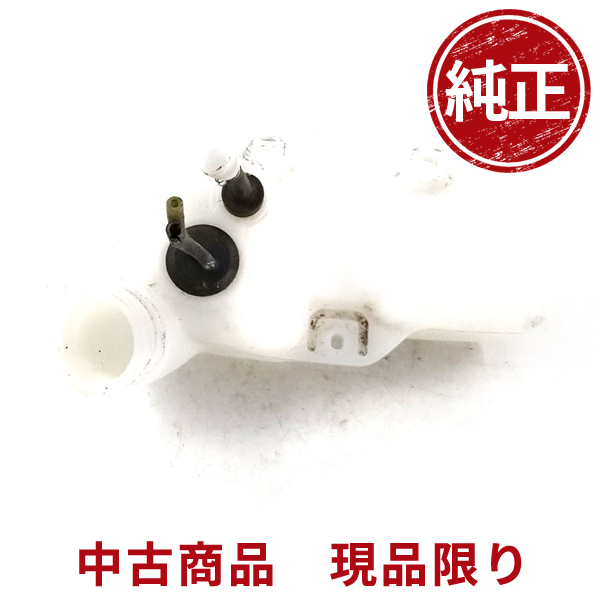 丸山製作所 BC20T 燃料タンク 刈払機 草刈機 芝刈り機 部品 パーツ