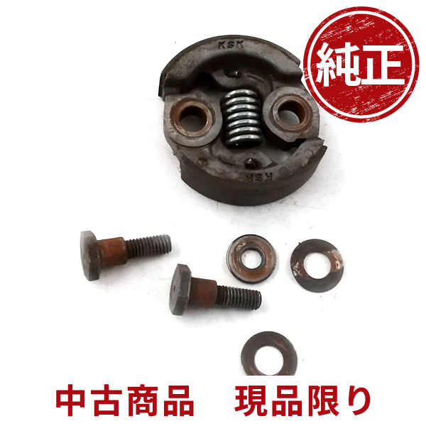 丸山製作所 BC21C クラッチ 刈払機 草刈機 芝刈り機 部品 パーツ : 932kc : ひがしまる商店 - 通販 - Yahoo!ショッピング