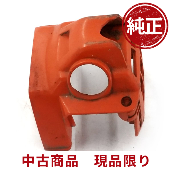 JA 共立OEM JAKE21 トップカバー 刈払機 草刈機 芝刈り機 部品 パーツ 