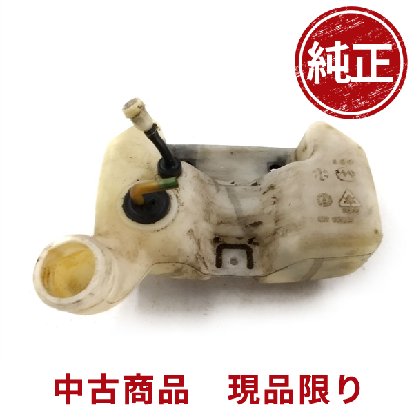 丸山製作所 BC20C 燃料タンク 刈払機 草刈機 芝刈り機 部品 パーツ : 939nt : ひがしまる商店 - 通販 - Yahoo!ショッピング