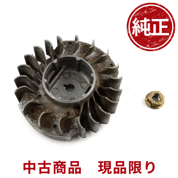 stihl スチール 020T フライホイール エンジンチェーンソー 部品 stihl スチール 020T フライホイール エンジンチェーンソー 部品