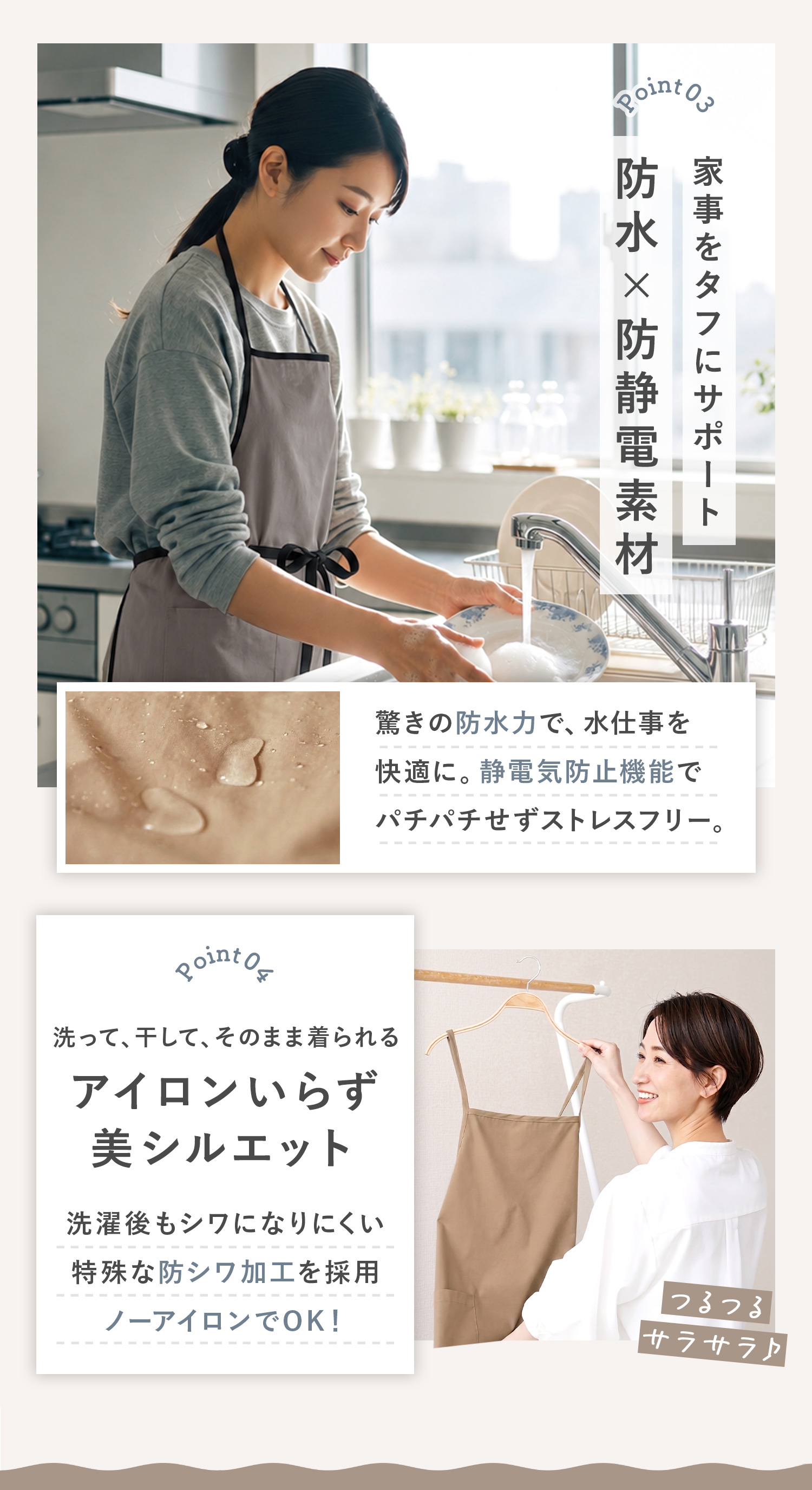 エプロン 大人用 バイカラー 親子 おしゃれ かわいい メンズ