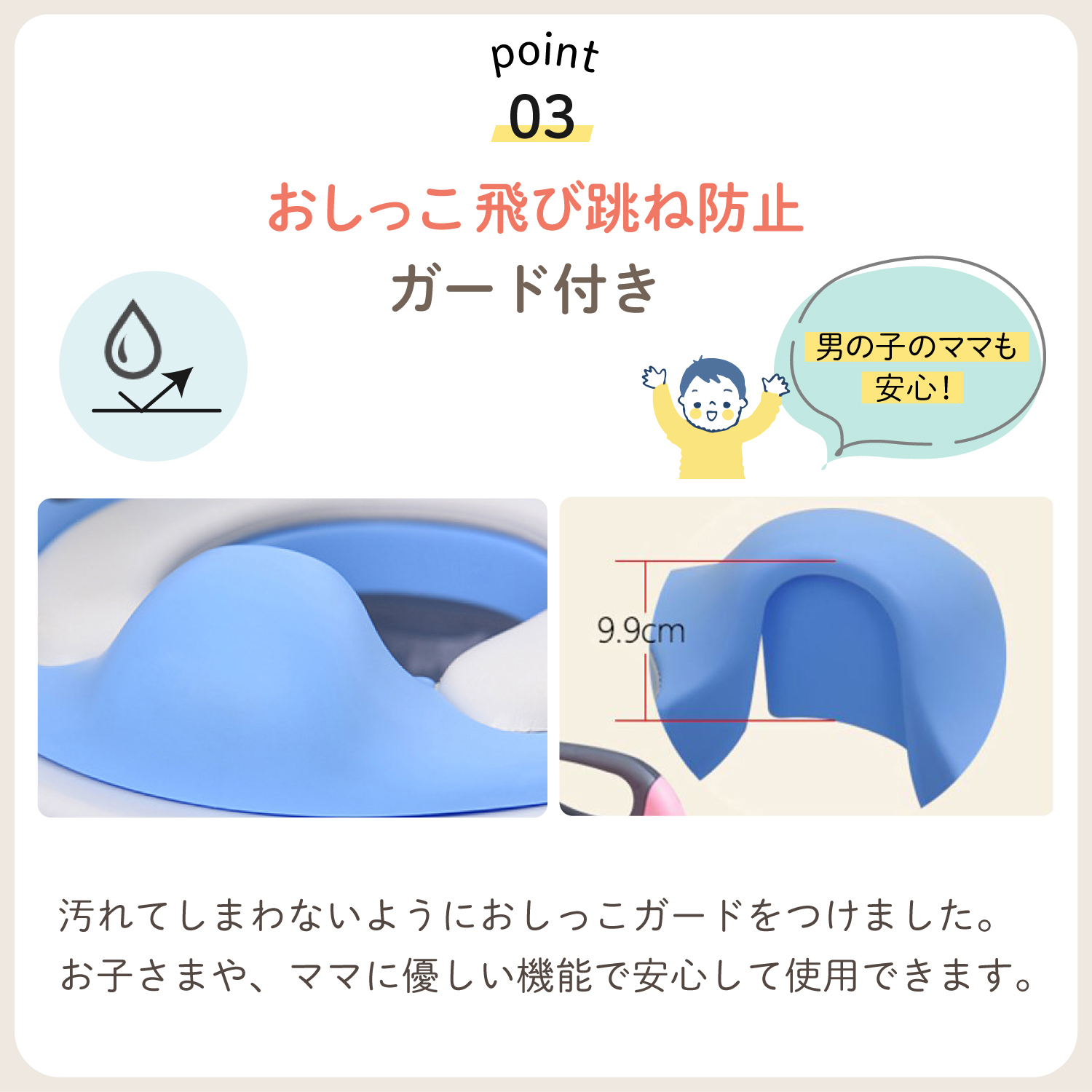 補助便座 おまる トイレ型 トイレトレーニング トイトレ 補助便座 トイレ 踏み台 子供便座 子供用トイレ 子どもトイレ 取っ手付き 幼児 簡単 女の子 男の子 | ブランド登録なし | 11