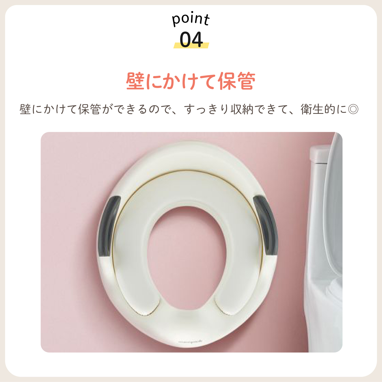 補助便座 おまる トイレ型 トイレトレーニング トイトレ 補助便座 トイレ 踏み台 子供便座 子供用トイレ 子どもトイレ 取っ手付き 幼児 簡単 女の子 男の子 | ブランド登録なし | 12
