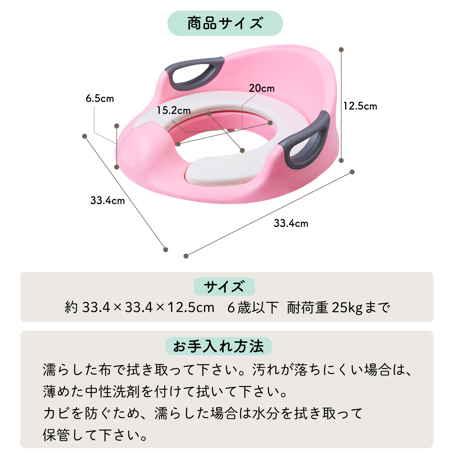 補助便座 子供 おまる トイレトレーニング トイトレ 便座 子供便座 オマル 子供用便座 子供 トイレ 子供トイレ便座 クッション 取っ手付き トイレ 補助便座 : baby-toilet-005 : Hai Hai - 通販 - Yahoo!ショッピング