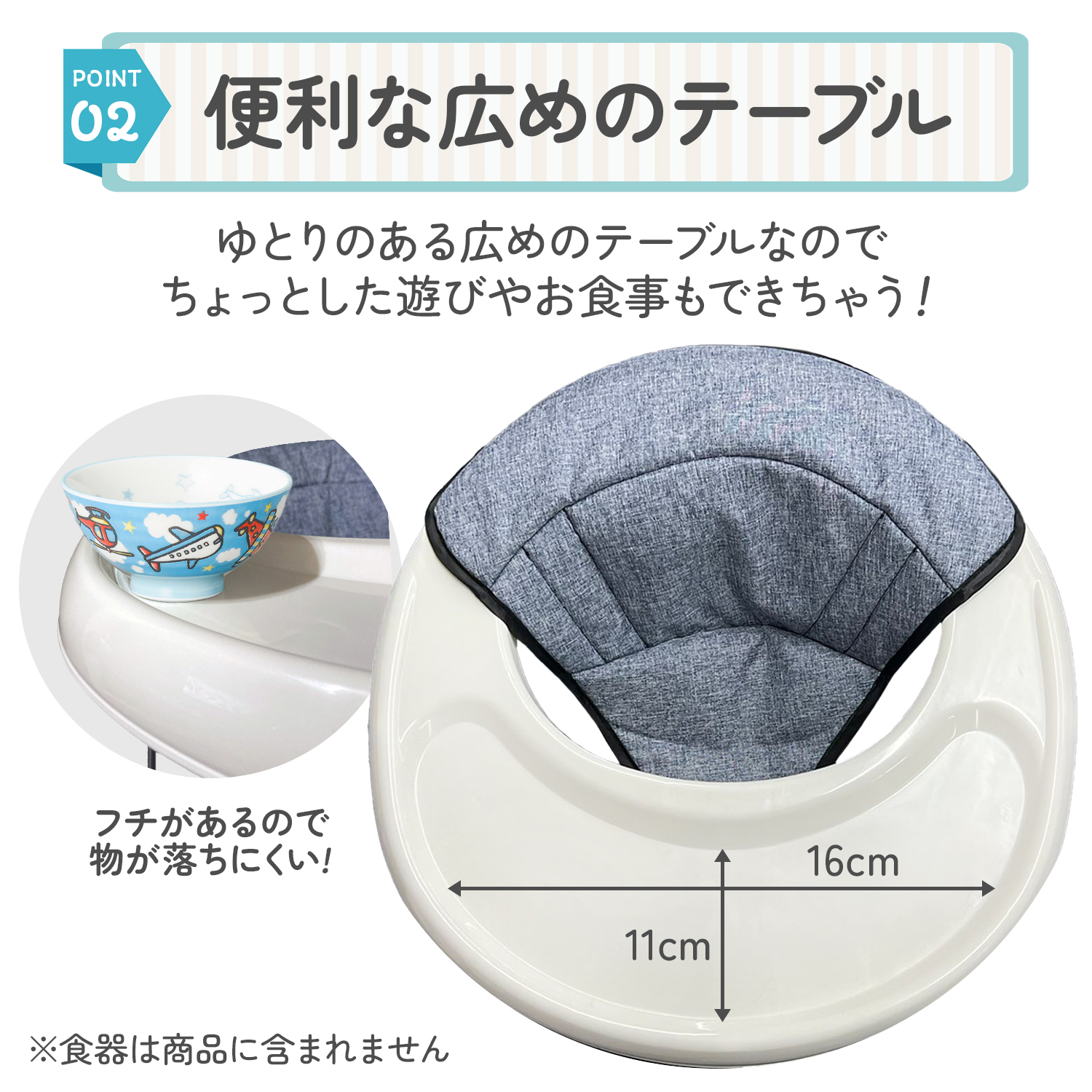 歩行器 ベビー 赤ちゃん 歩行器ベビーウォーカー ベビーウォーカー 赤ちゃん歩行器 ベビー歩行器 テーブル付き 折りたたみ 歩行機 セーフティグッズ 爆買 関連画像4