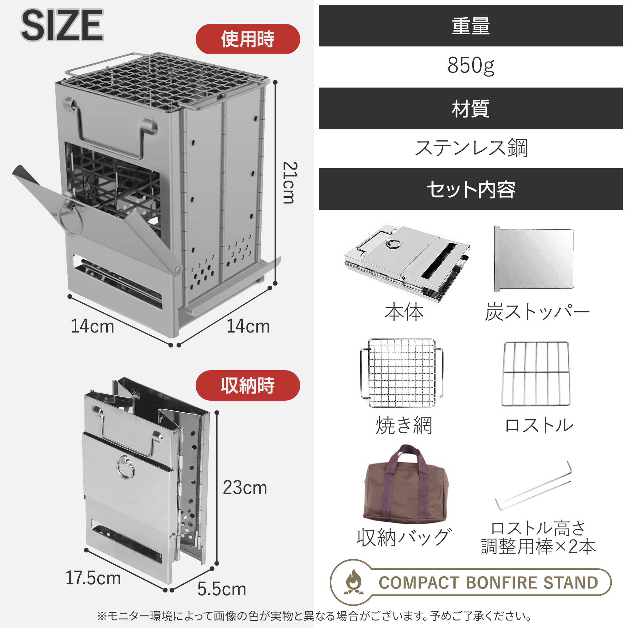 焚き火台 ソロ おしゃれ 焚火台 キャンプ コンパクト ソロストーブ おすすめ 折りたたみ式 ソロストーブ ソロキャンプ キャンプファイヤー 軽量｜high-high｜10