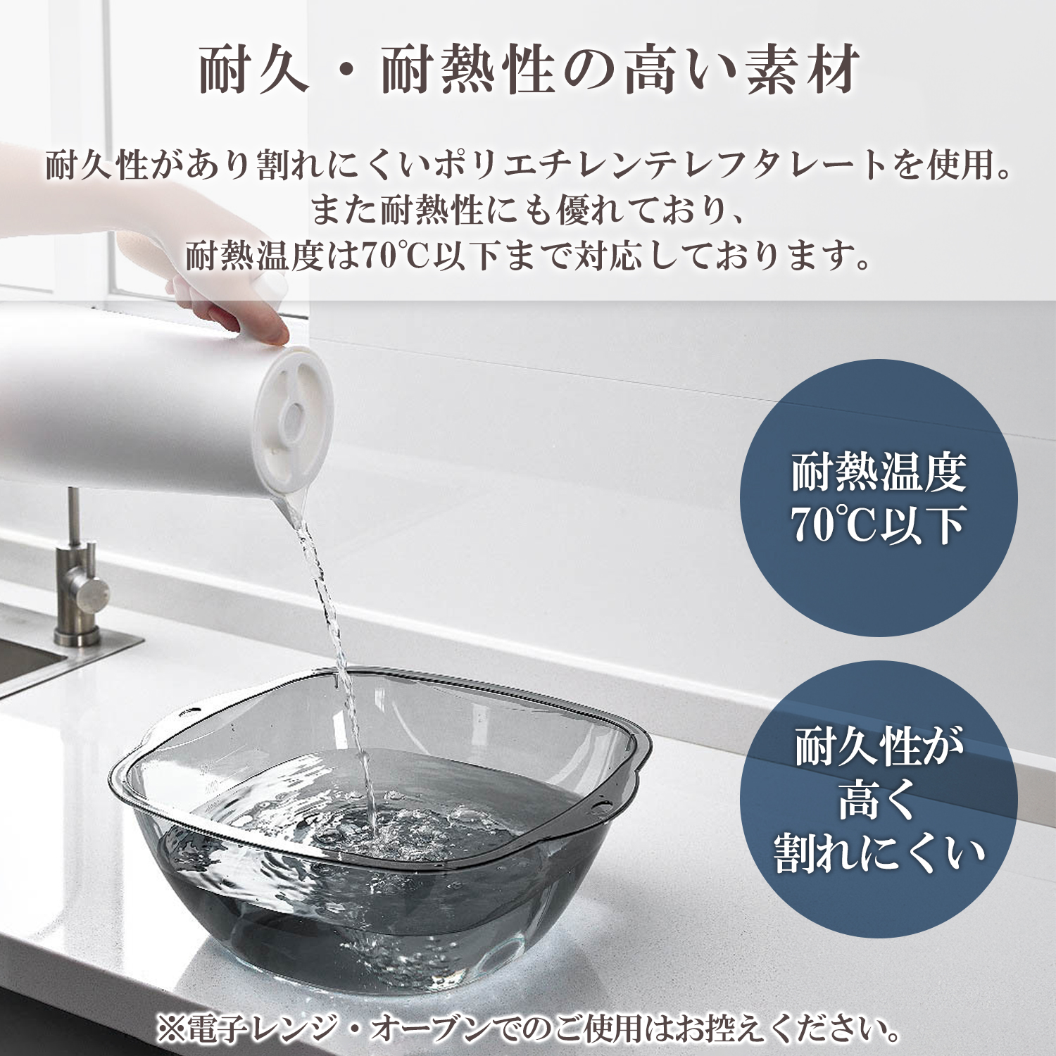 洗面器 おしゃれ 大きい アクリル 吊り下げ 風呂桶 手桶 湯おけ 桶 湯桶 お風呂桶 せんめんき ウォッシュボール スタイリッシュ 高級感 透明 爆買 関連画像5