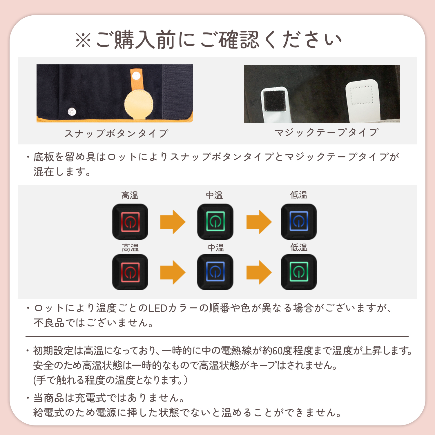 哺乳瓶ケース ミルクウォーマー 哺乳瓶ポーチ 哺乳瓶ウォーマー 哺乳瓶 ポーチ 保温 ボトルウォーマー 持ち運び usb 温め器 おしゃれ ベビー用品 | ブランド登録なし | 14