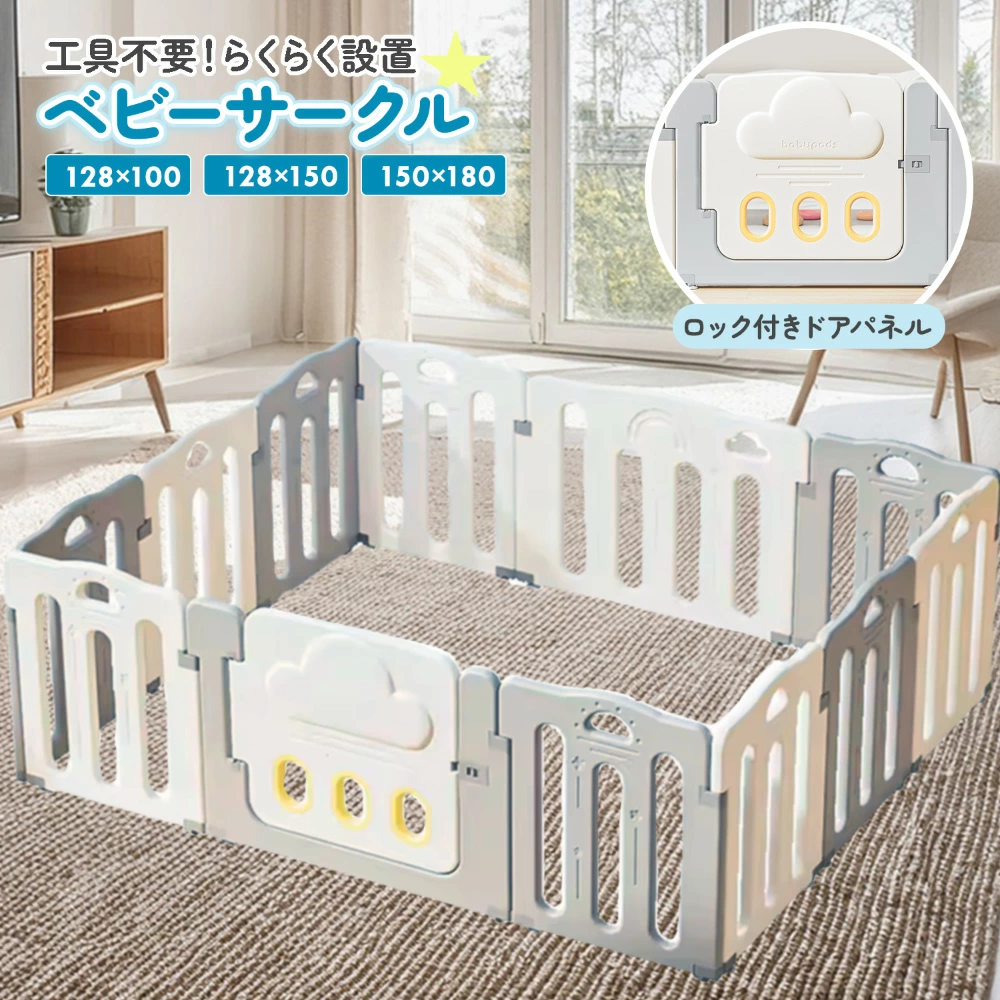 Amazon.co.jp: DZANNCベビーフェンス 折りたたみ ベビーゲート