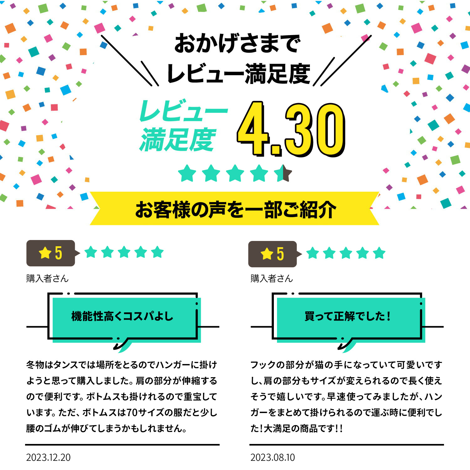 ベビーハンガー 子供用ハンガー 赤ちゃん ハンガー ベビー キッズハンガー 洗濯ハンガー 折りたたみ 物干しハンガー 部屋干し 収納 爆買 関連画像2