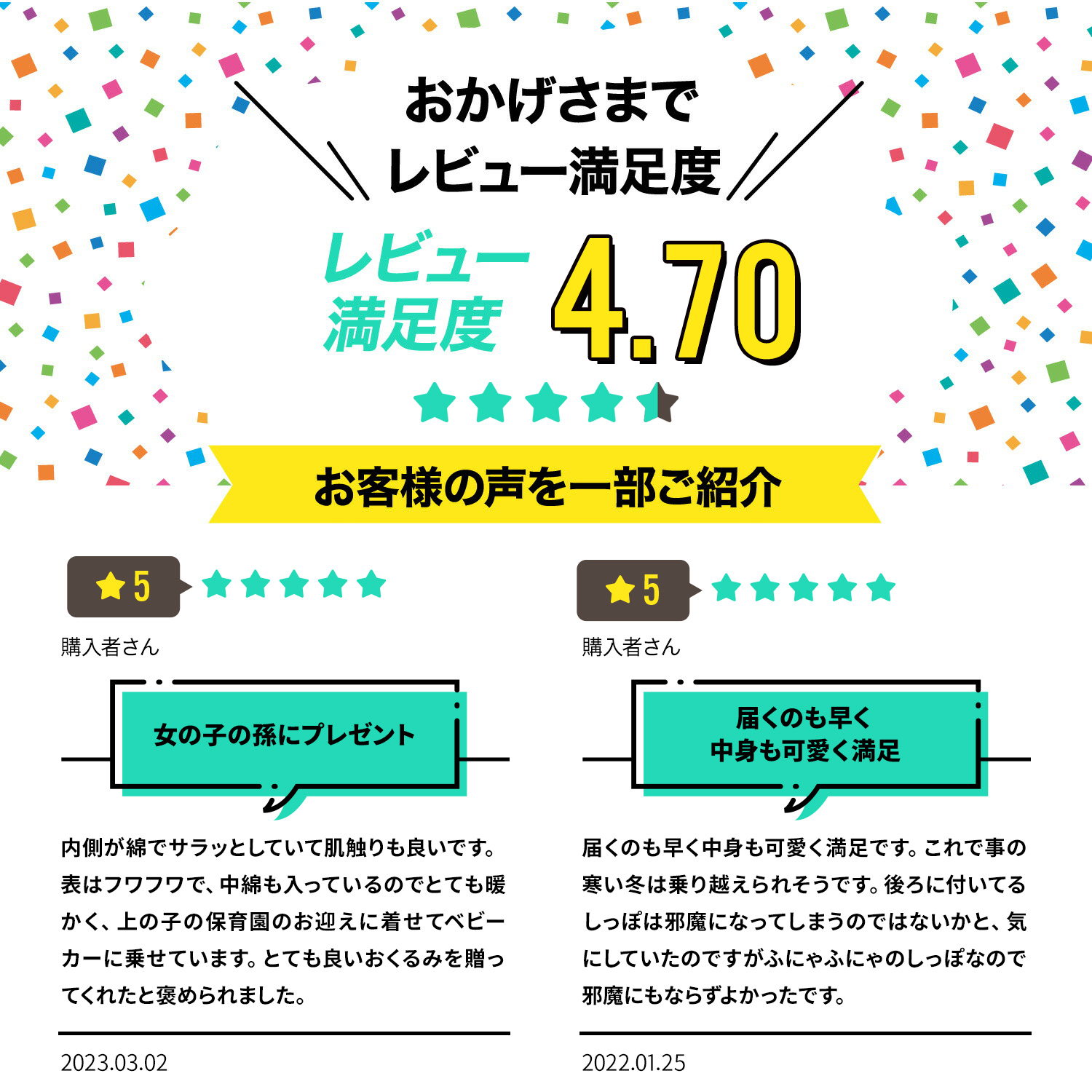 おくるみ 冬 秋 春 赤ちゃん ベビー 新生児 もこもこ 退院 出産祝い かわいい クマ 男の子 女の子 防寒 プレゼント｜high-high｜08