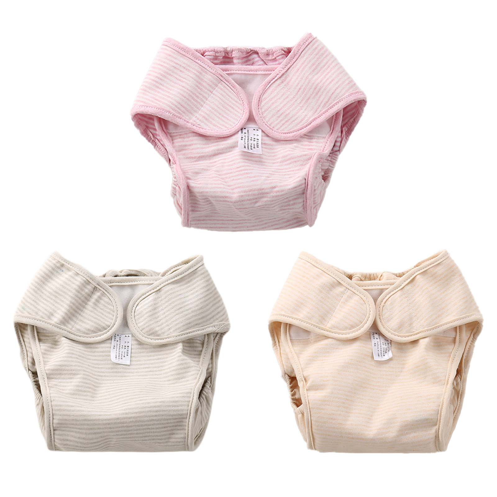 おむつカバー 3枚セット オムツカバー マジックテープ 赤ちゃん