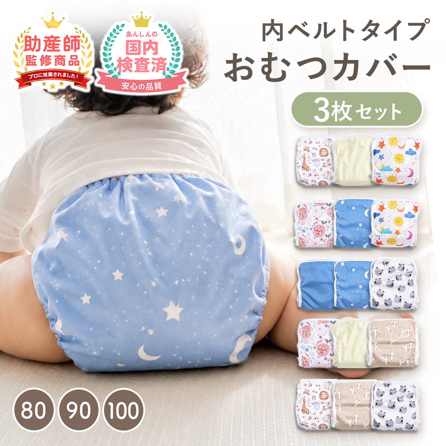 omutucover03-_00.jpg