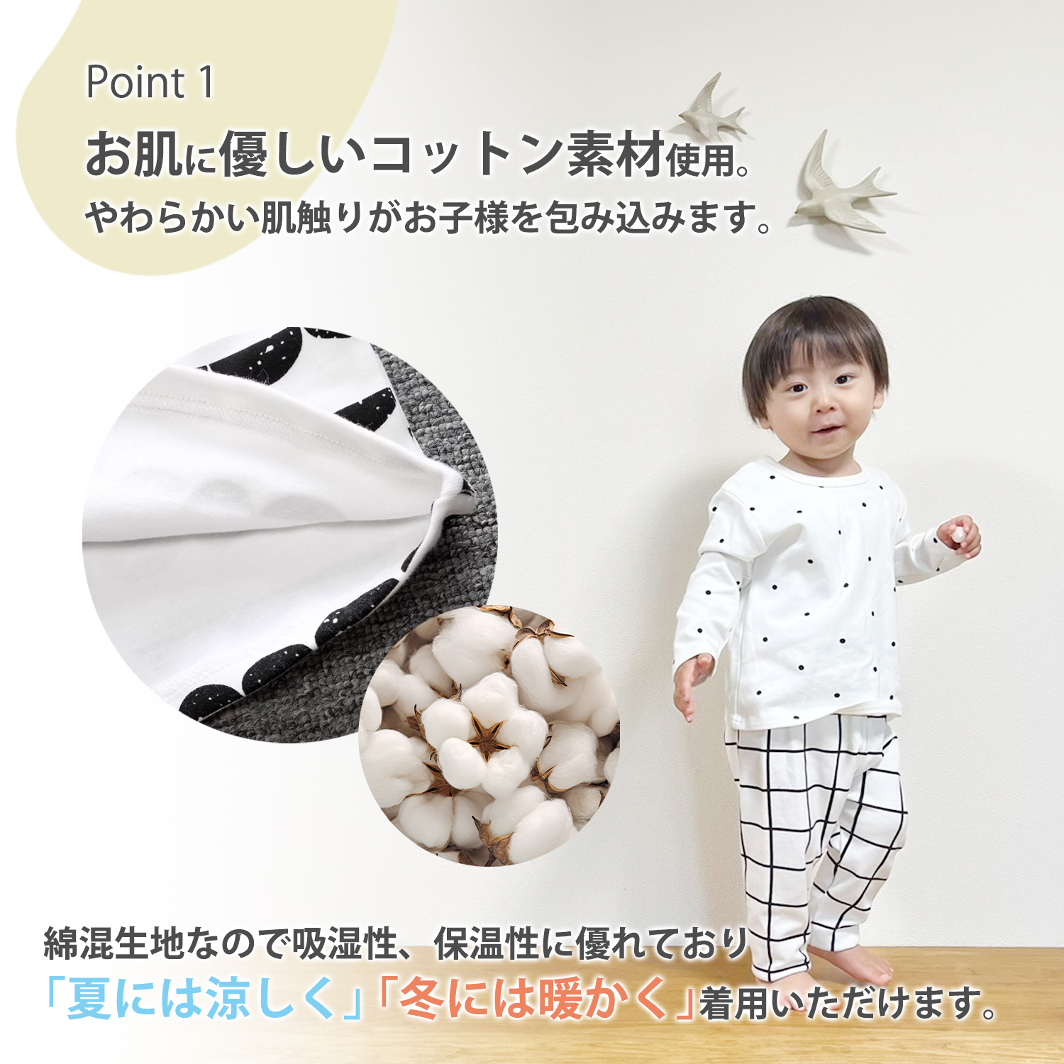 ベビーパジャマ ベビー パジャマ 赤ちゃん キッズ 80 90 100 110