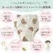 トレーニングパンツ 女の子 男の子 トイトレパンツ 8層 トレパン トイレトレーニングパンツ 110 100 トイトレ パンツ ガーゼ 4枚セット トレーニング 爆買 関連画像5
