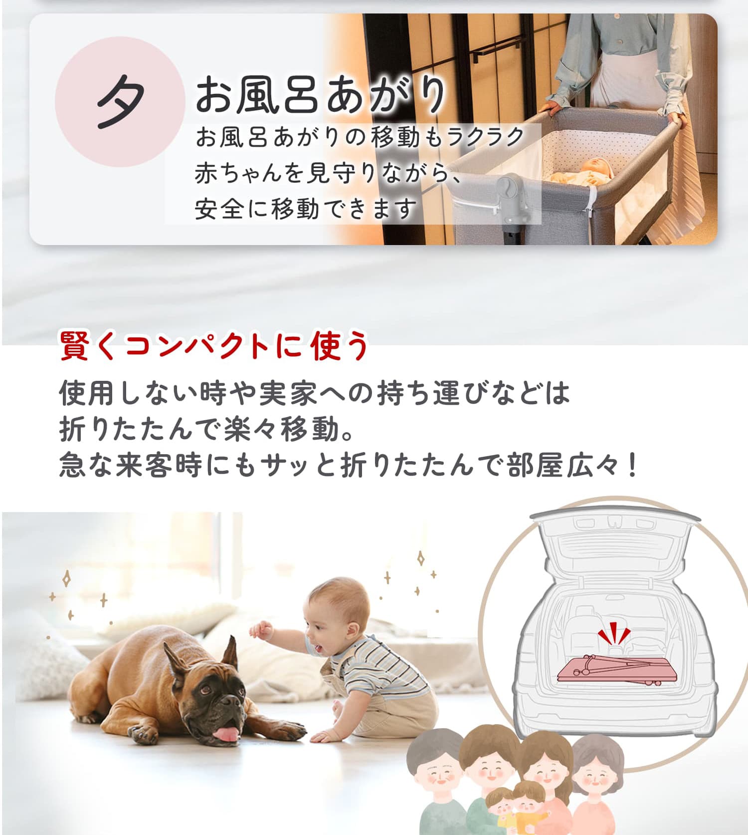 ベビーベッド 折りたたみ ミニ ベビーベット ベビー用品 多機能