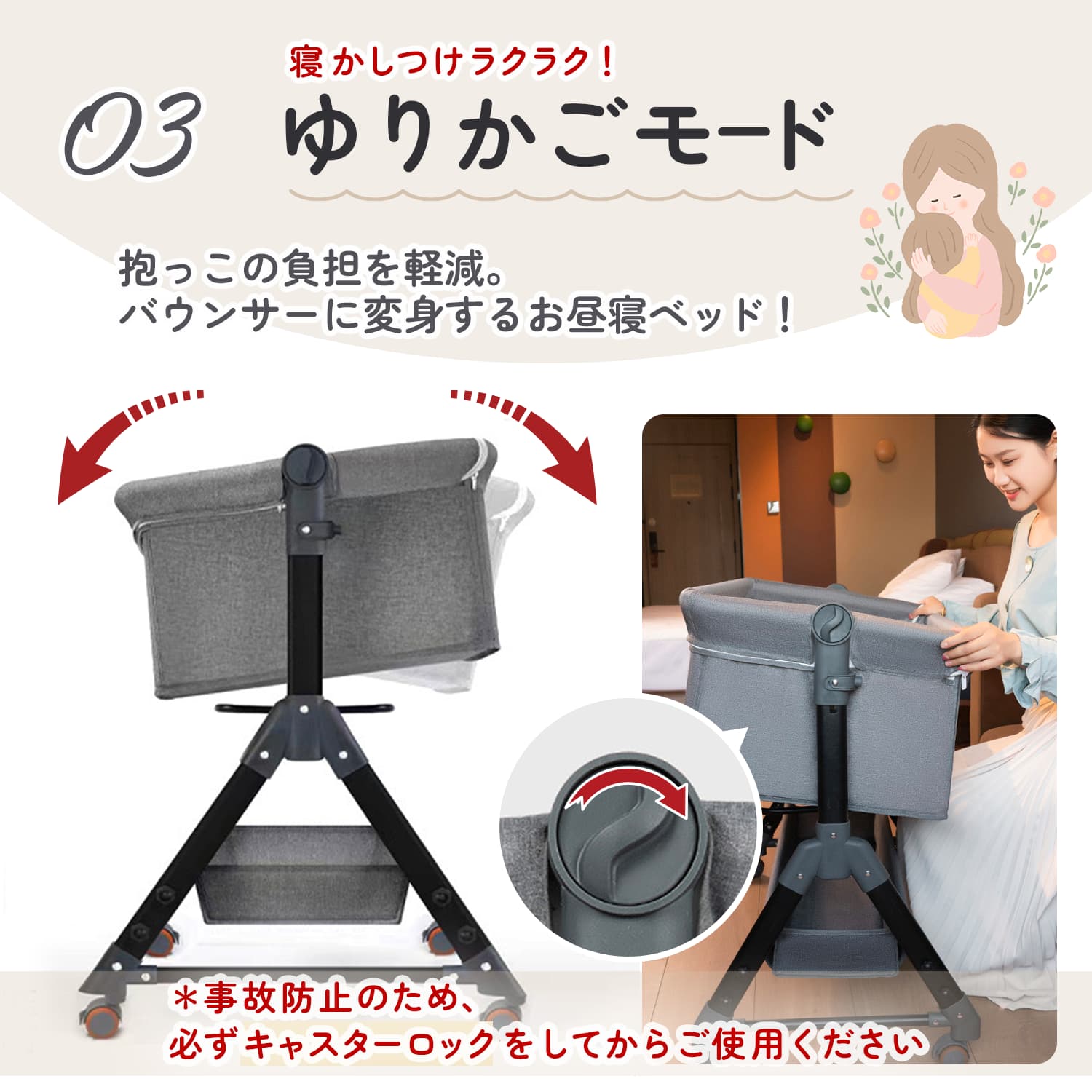 ベビーベッド 折りたたみ ミニ ベビーベット ベビー用品 多機能 蚊帳付き プレイヤード 添い寝 赤ちゃん コンパクト ベビー ゆりかご オムツ替え台 お昼寝 | ブランド登録なし | 11