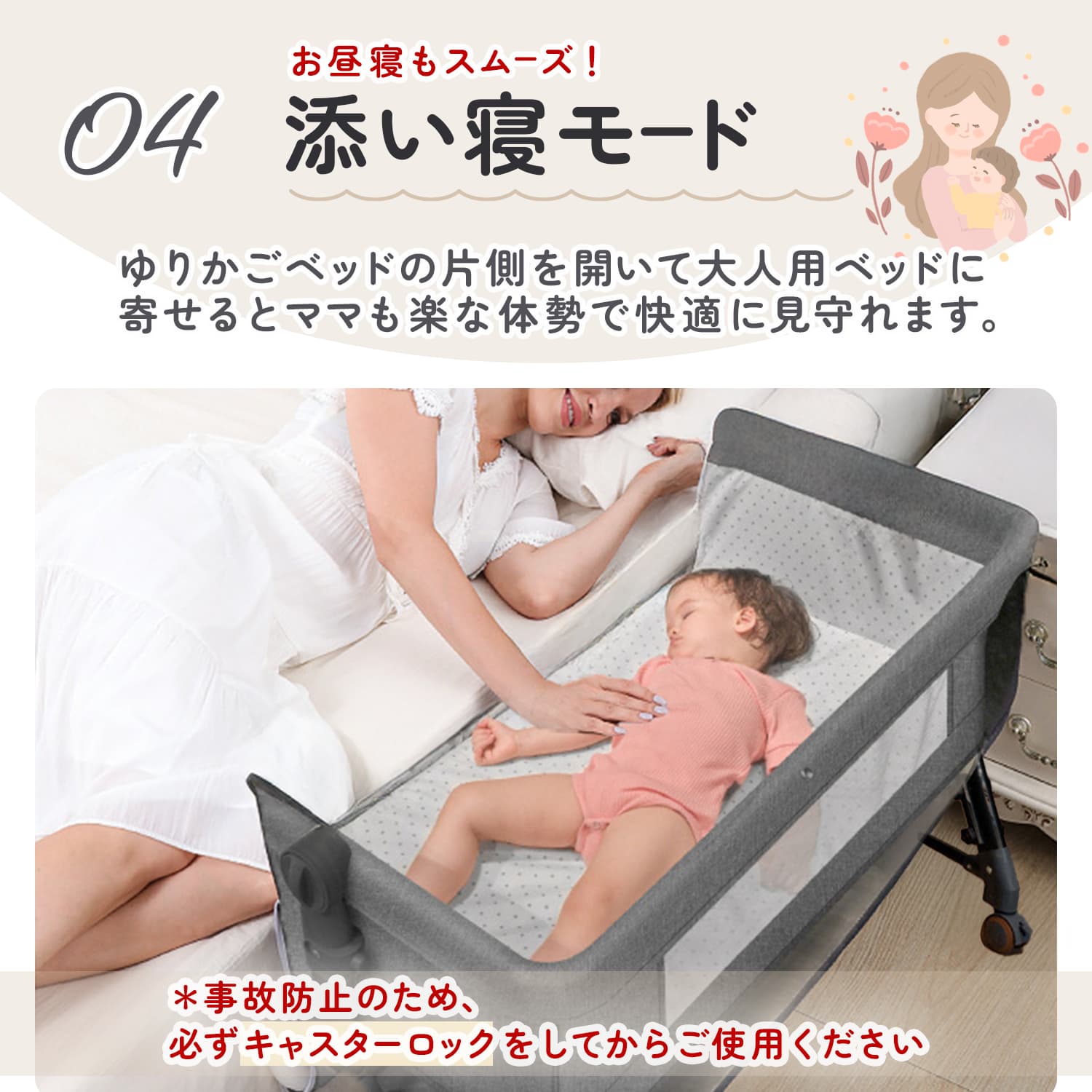 ベビーベッド 折りたたみ ミニ ベビーベット ベビー用品 多機能 蚊帳付き プレイヤード 添い寝 赤ちゃん コンパクト ベビー ゆりかご オムツ替え台 お昼寝 | ブランド登録なし | 12