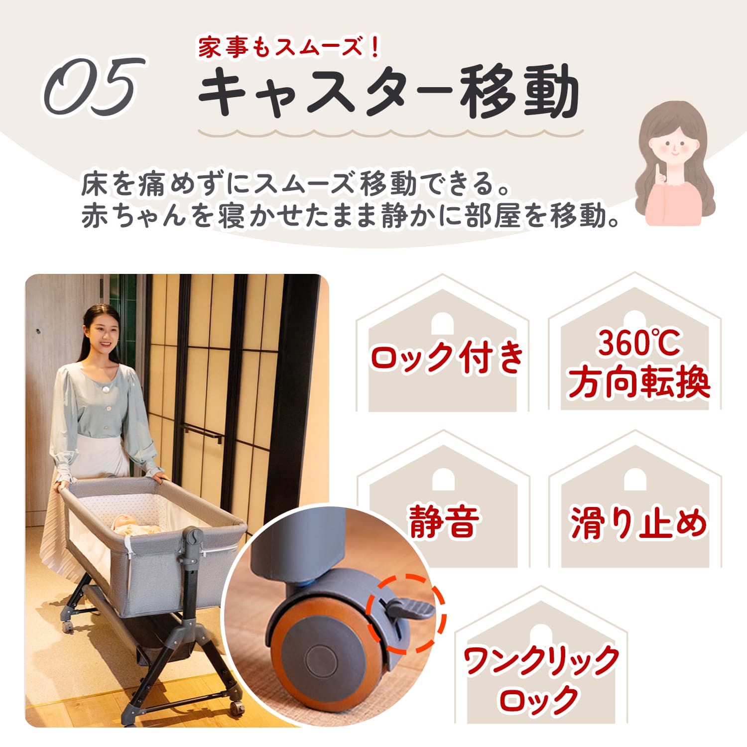 ベビーベッド 折りたたみ ミニ ベビーベット ベビー用品 多機能 蚊帳付き プレイヤード 添い寝 赤ちゃん コンパクト ベビー ゆりかご オムツ替え台 お昼寝 | ブランド登録なし | 13