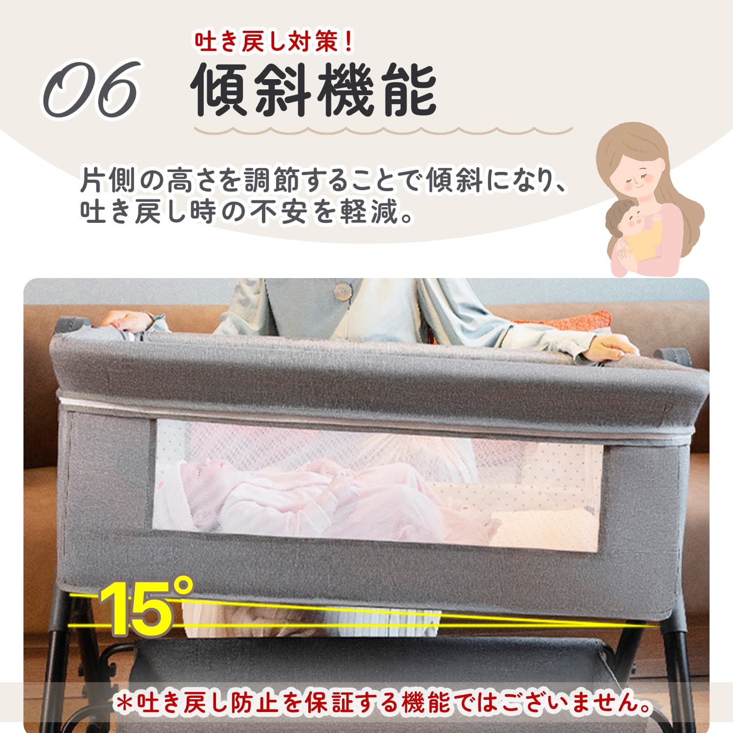 ベビーベッド 折りたたみ ミニ ベビーベット ベビー用品 多機能 蚊帳付き プレイヤード 添い寝 赤ちゃん コンパクト ベビー ゆりかご オムツ替え台 お昼寝 | ブランド登録なし | 14