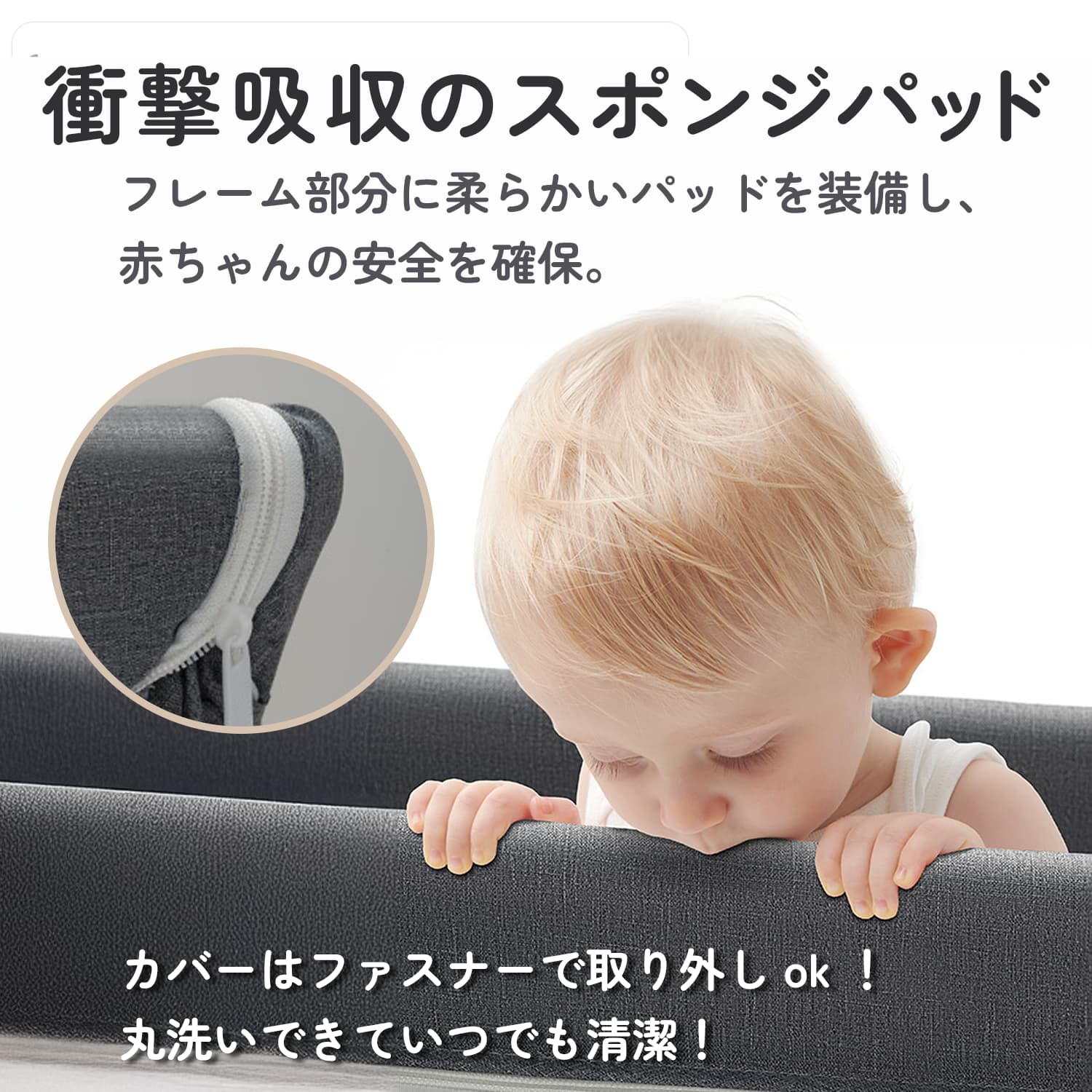 ベビーベッド 折りたたみ ミニ ベビーベット ベビー用品 多機能 蚊帳付き プレイヤード 添い寝 赤ちゃん コンパクト ベビー ゆりかご オムツ替え台 お昼寝 | ブランド登録なし | 15