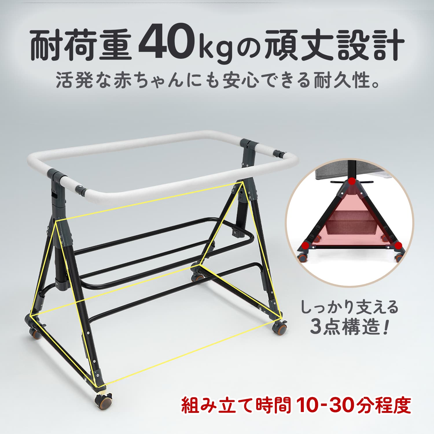 ベビーベッド 折りたたみ ミニ ベビーベット ベビー用品 多機能 蚊帳付き プレイヤード 添い寝 赤ちゃん コンパクト ベビー ゆりかご オムツ替え台 お昼寝 | ブランド登録なし | 16