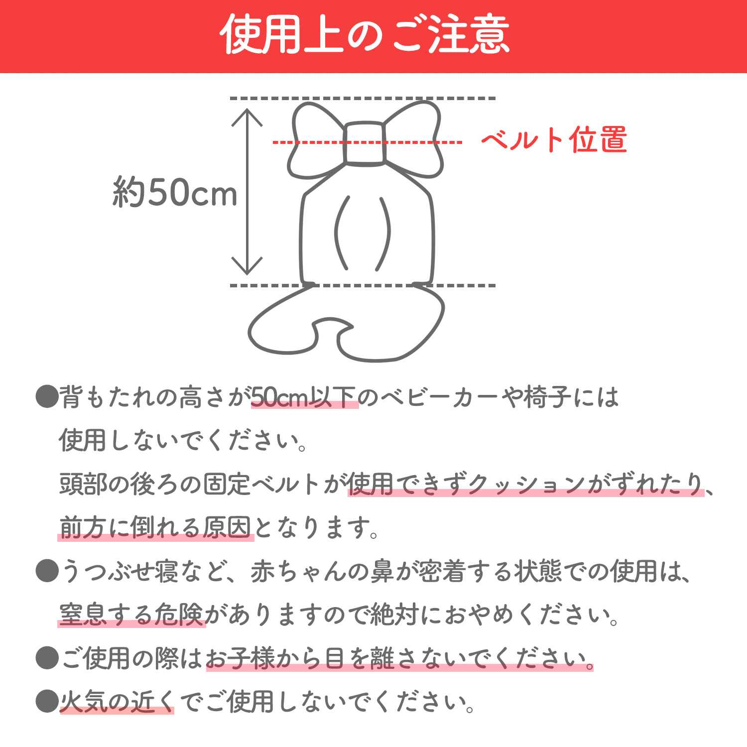 ベビーカーシート リバーシブル ベビーカー クッション ベビーカーマット 春 夏 秋 冬 新生児 冬 綿100％ 可愛い 洗濯機 ゆりかご おむつ替えシート｜high-high｜19