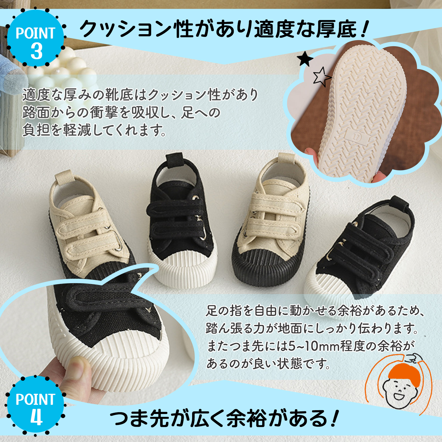 ベビーシューズ 12cm 13cm 14cm 15cm スニーカー キッズ 子供靴 女の子